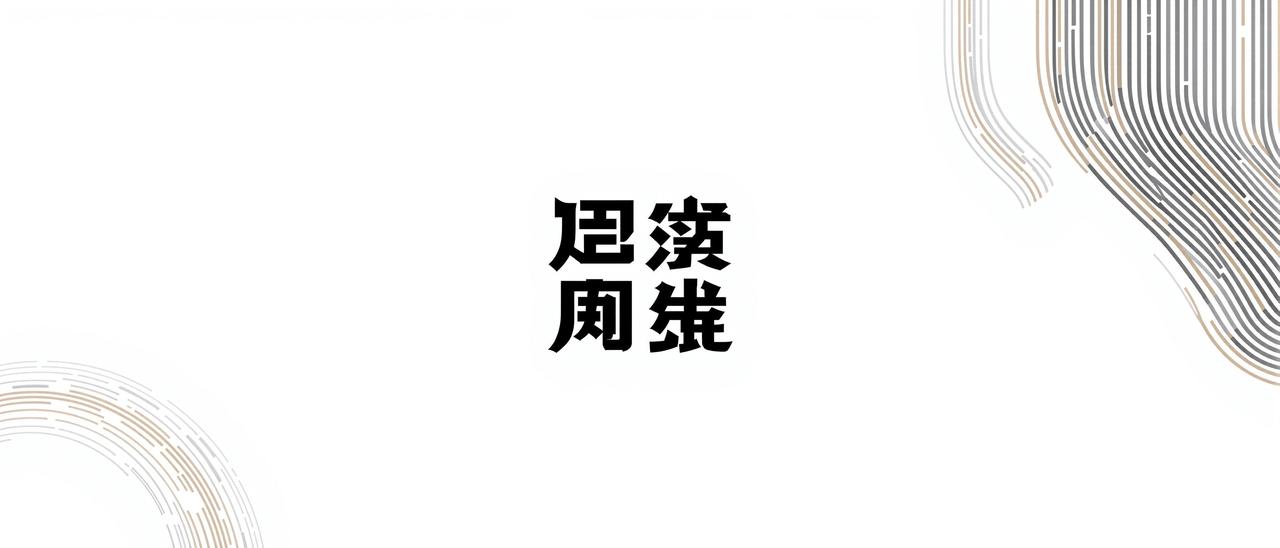 5d影院合作伙伴华谊兄弟品牌标识