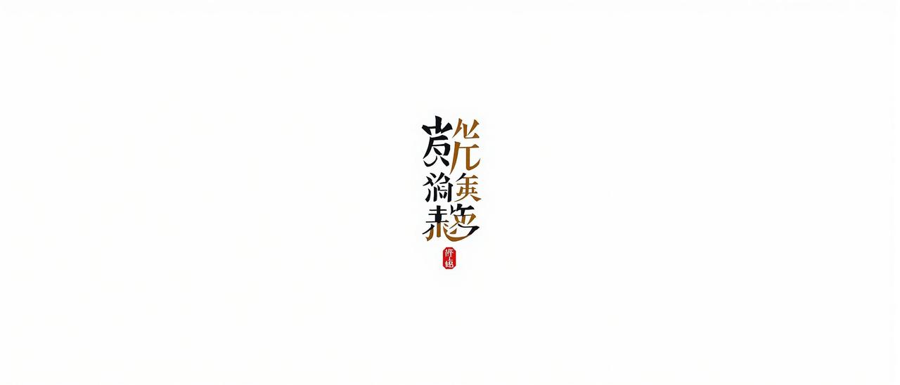 5d影院合作伙伴博纳影业品牌标识