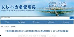 国产做a爰片久久毛片,探索“久久毛片”背后的故事与魅力 第3张 国产做a爰片久久毛片,探索“久久毛片”背后的故事与魅力 第3张