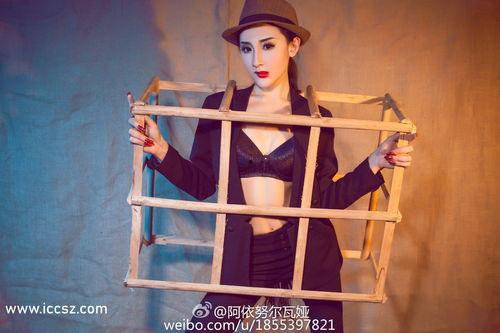 国产在线激情视频