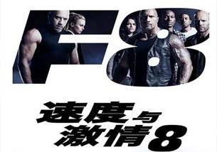 国产在线激情视频  第2张