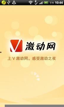 国产视频网站在线,引领潮流的影视盛宴 第2张 国产视频网站在线,引领潮流的影视盛宴 第2张