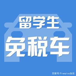 国产福利免费,免费畅享的精彩生活之旅  第3张