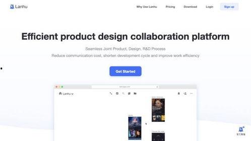 在线国产在线,在线平台引领潮流  第3张