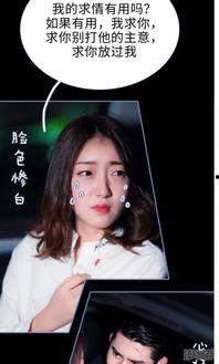 91夜夜欢国产,揭秘神秘夜生活文化盛宴  第2张