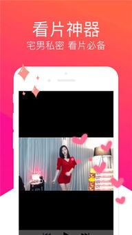 国产小视频网,聚焦本土短视频，展现中国创意风采  第3张