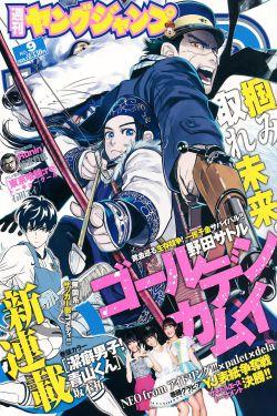 1024手机看电影国产,国货之光，畅享国产电影盛宴  第3张