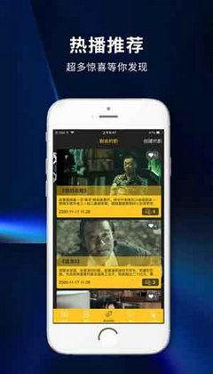 大香蕉国产免费