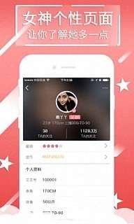 国产开房,揭秘中国住宿业的创新与变革  第2张