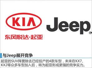 国产k频道,引领潮流的创意盛宴  第2张