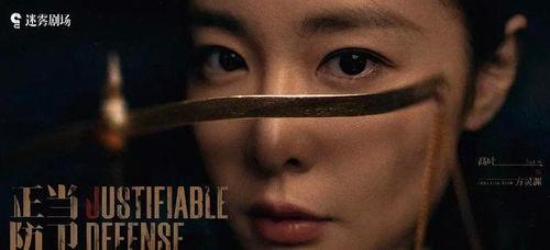 国产欧美视频在线观看,在线观影新体验  第3张