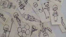 国产au,引领科技潮流的创新力量  第2张