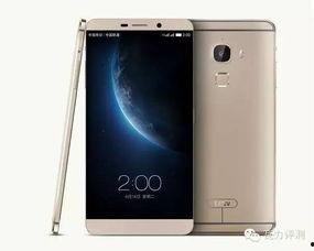 手机国产视频  第3张