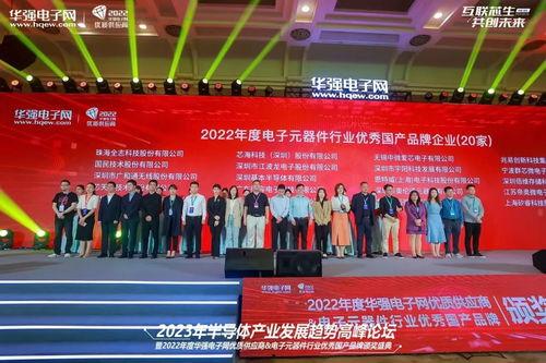 国产论坛  第2张