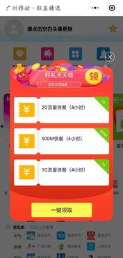 国产福利100,揭秘中国影视产业的繁荣与魅力  第3张