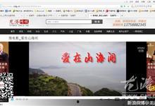 国产51页,揭秘中国科技发展的新篇章  第3张