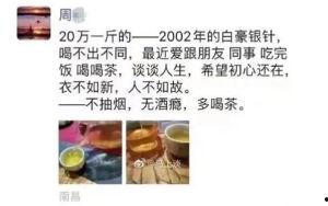 国产成人自拍在线观看,在线观看背后的故事与启示  第3张