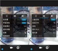 国产javHD,引领高清影视体验的国产创新之作  第2张