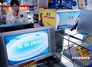 国产javHD,引领高清影视体验的国产创新之作  第3张