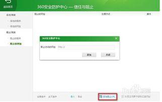 国产黄站,探索中国网络文化新趋势  第3张