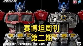 国产色佬,探寻中国色彩文化的独特魅力  第3张