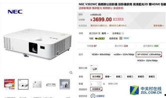 先锋影音国产精品  第3张