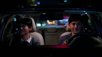 国产情侣普通话对白  第2张