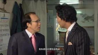 国产情侣普通话对白  第3张