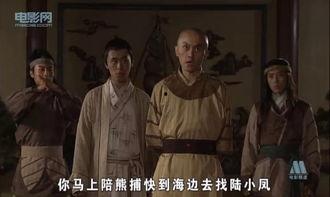 国产偷99在线观看,揭秘都市生活背后的惊险故事  第3张