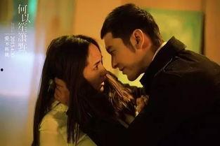 国产在线激情,探索国产影视的激情魅力  第1张