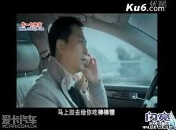 国产在线激情,探索国产影视的激情魅力  第3张