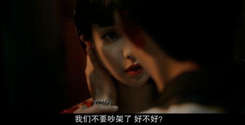 国产性大片,光影铸就民族荣耀  第3张