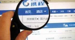 国产79页,揭秘我国科技发展的新篇章  第3张