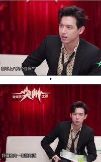 娱乐快报吃瓜第一线