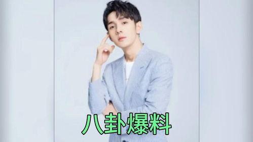 娱乐圈吃瓜爆料沙雕图片