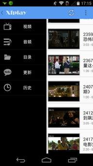 在线国产视频青青草,国产视频的青春风采