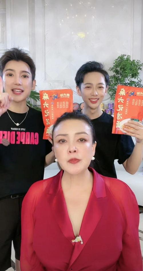 娱乐圈内娱吃瓜,揭秘明星背后的故事与真相