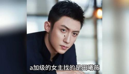 天涯娱乐圈吃瓜猛料,天涯吃瓜猛料大曝光！