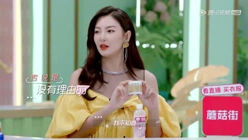 娱乐吃瓜酱个人主页