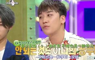 吃瓜后娱乐圈都以为我是大佬,揭秘幕后故事