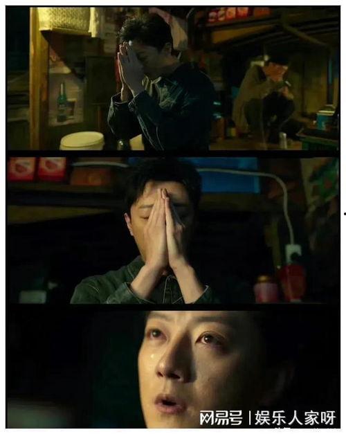 吃瓜娱乐圈情报处,揭秘明星幕后真相