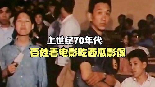 娱乐吃瓜看电影,娱乐吃瓜,光影盛宴