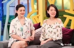 娱乐圈吃瓜大s,大S吃瓜事件背后的真相揭秘