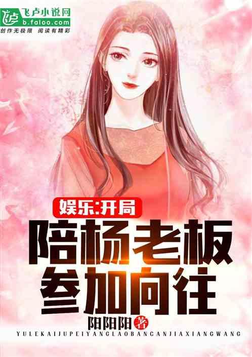 娱乐吃瓜大结局小说推荐,吃瓜大结局,揭秘明星背后的秘密