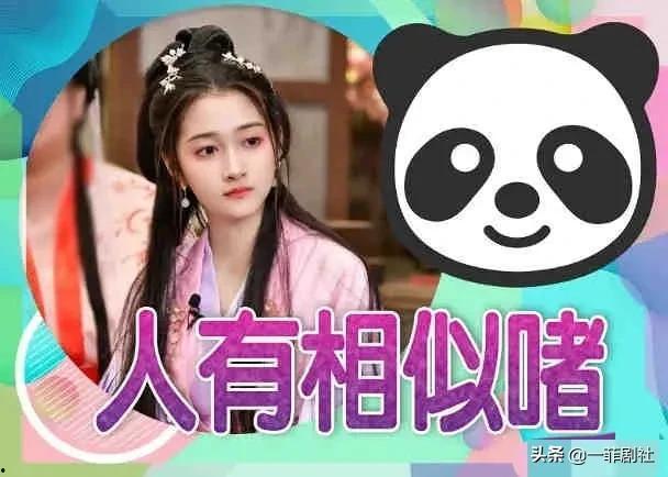 娱乐圈大瓜小瓜吃不停夸克网盘