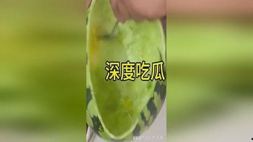 娱乐有料深度吃瓜,深度吃瓜,带你领略幕后风云