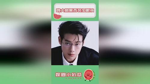娱乐吃瓜均,揭秘明星幕后故事