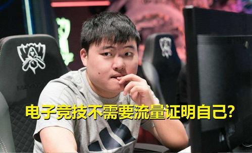 娱乐吃瓜小杰微博